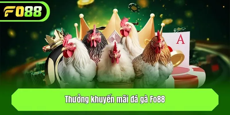 Thưởng khuyến mãi 